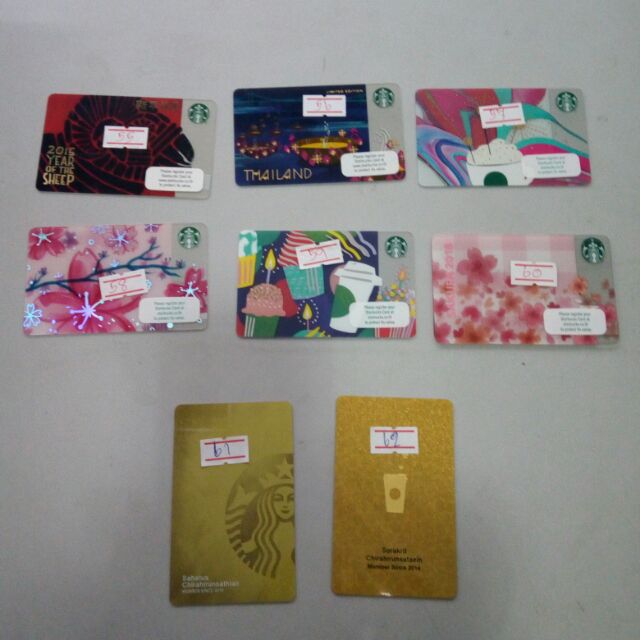 ภาพหน้าปกสินค้าบัตรเงินสดสตาร์บัค (บัตรเปล่าไม่มีเงิน) Starbucks Card ไม่ขูนพิน จากร้าน starblockz บน Shopee