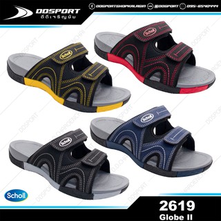 [ใส่โค้ด DDSP60 ลดเหลือ 952 บาท] Scholl 2619 Globe II รองเท้าแตะสกอล์ล โกลบ II