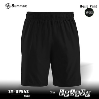 Summax Sport กางเกงขาสั้นคนอ้วน มีหลากสี ผ้าบาง นิ่ม มีเชือกผูกเอว แพ็คถุง อ่านรายละเอียดด้วย (Bee Sport)