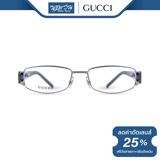 สินค้า Gucci กรอบแว่นตา กุชชี่ รุ่น FGC2779 - NT