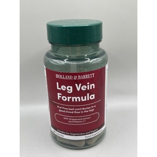 💙แท้💯% จากอังกฤษ🇬🇧บรรเทาอาการเส้นเลือดขอดที่ขา🌟 Holland&amp; Barrett🌟Leg Vein Formula 30 capsules