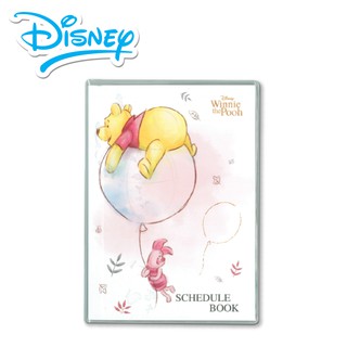 DISNEY สมุด FREE PLANNER POOH (POCKETBOOK FREE PLANNER POOH) 1 เล่ม