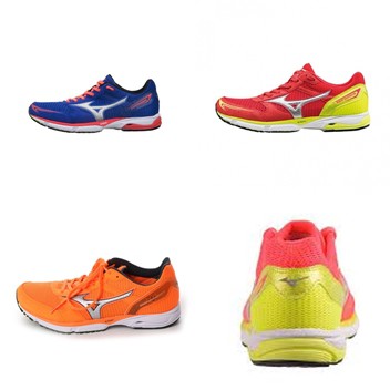 Mizuno Wave Emperor 2 Shopee Thailand