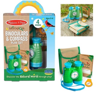 กล้องส่องทางไกล &amp; เข็มทิศ Let’s Explore Binoculars &amp; Compass Play Set