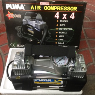 สินค้า Puma ปั้มลมไฟบ้านหรือไฟรถ ที่สูบลมไฟฟ้า PUMA ปั้มลมไฟฟ้า