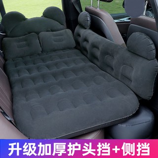 ◑✜๑ที่นอนเป่าลมในรถ เบาะรองนอนในรถ ที่นอนท่องเที่ยว เบาะรองนั่งในรถ SUV