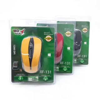 ภาพหน้าปกสินค้าMouse Wireless MD- tech รุ่น RF-131 เม้าส์ไร้สาย  Black/Red/Yellow ของแท้ (สินค้ามีพร้อมส่ง) ที่เกี่ยวข้อง