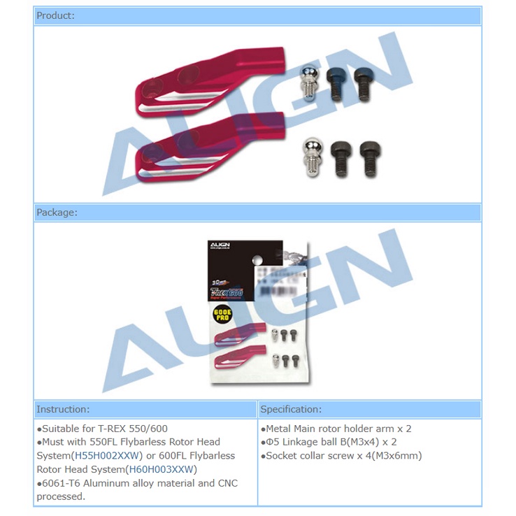อะไหล่ฮอ-550-600efl-pro-metal-main-rotor-holder-arm-red-h60232qr-align-อุปกรณ์เฮลิคอปเตอร์-rc