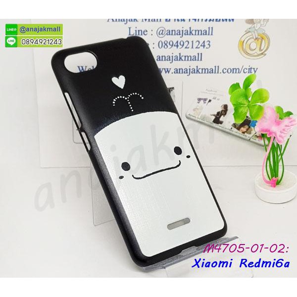 xiaomi-redmi6a-เคสพิมพ์ลายการ์ตูน-set06-พร้อมส่งในไทย