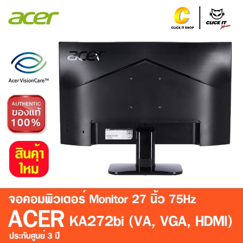 acer-led-27-ka272abi-75hz-va-vga-hdmi-monitor-หน้าจอคอมพิวเตอร์-หน้าจอมอนิเตอร์-จอคอมพิวเตอร์-หน้าจอ