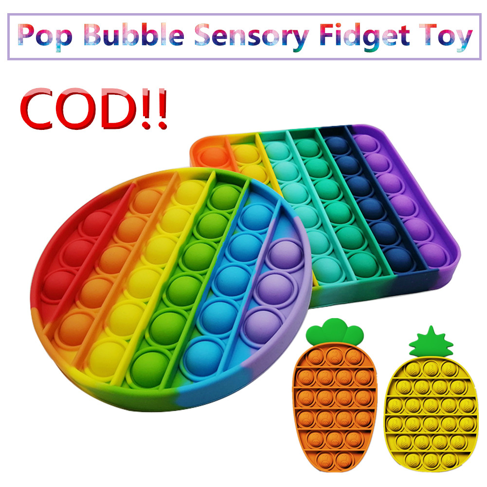 37-yy-ของเล่น-push-pop-bubble-pop-fidget-toy-สําหรับเล่นคลายเครียด-ของเล่นบีบอัด-เกมสมอง-pop-it-ของเล่นคลายเครียด