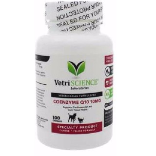 สินค้า Vetri CoEnzyme Q10 คิวเทน เสริมภูมิ กันมะเร็ง บำรุงหัวใจ แข็งแรงจากภายใน สุนัข-แมว