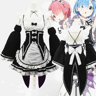 ชุดเดรสคอสเพลย์แม่บ้าน Hajimeru Kara Re:Zero Lsekai Seikatsu Twins Ram Rem Maid