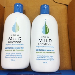 สินค้า ยาสระผมศิริราช(mind shampoo)😊สั่งเกิน3ขวดทักแชทราคาส่งจัดส่งจันทร์ถึงศุกร์