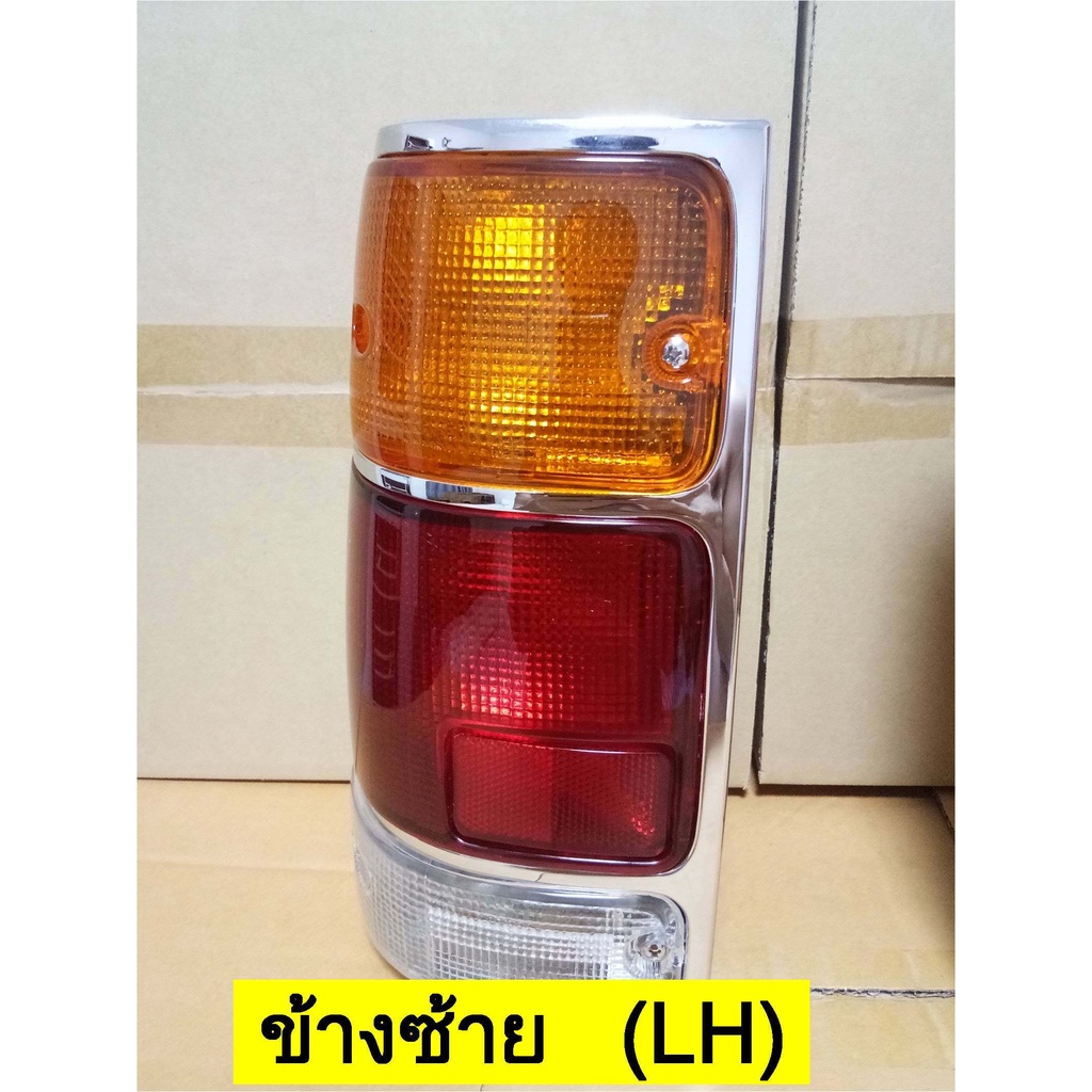 ไฟท้าย-อีซูซุ-tfr-isuzu-มังกรทอง-ปี-1991-1996-91-96-ชุบโครเมี่ยม-มังกรทอง-car-tail-light-parts-t8