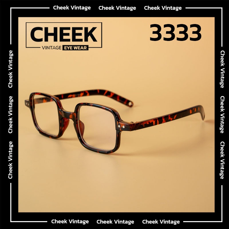 เเว่นตา-vintage-รุ่น-3333
