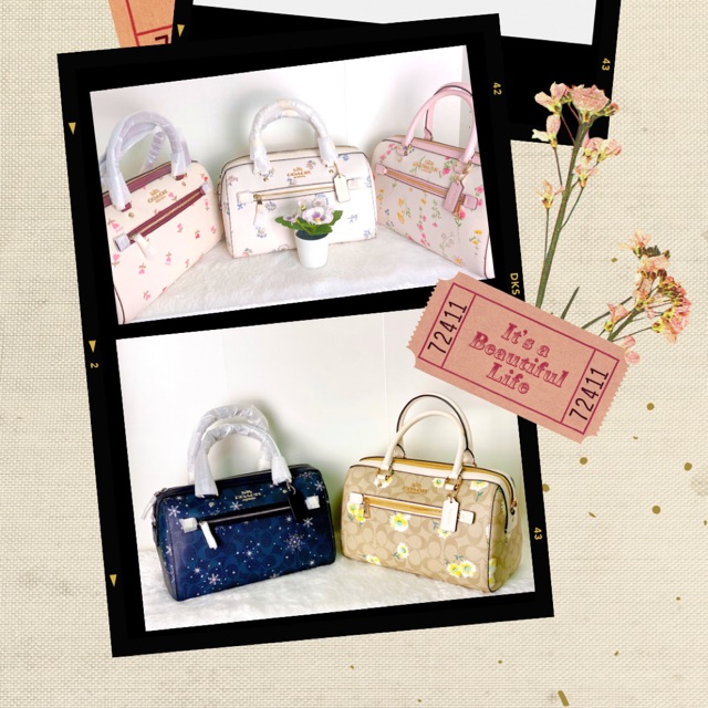 Remi Saddle Bag With