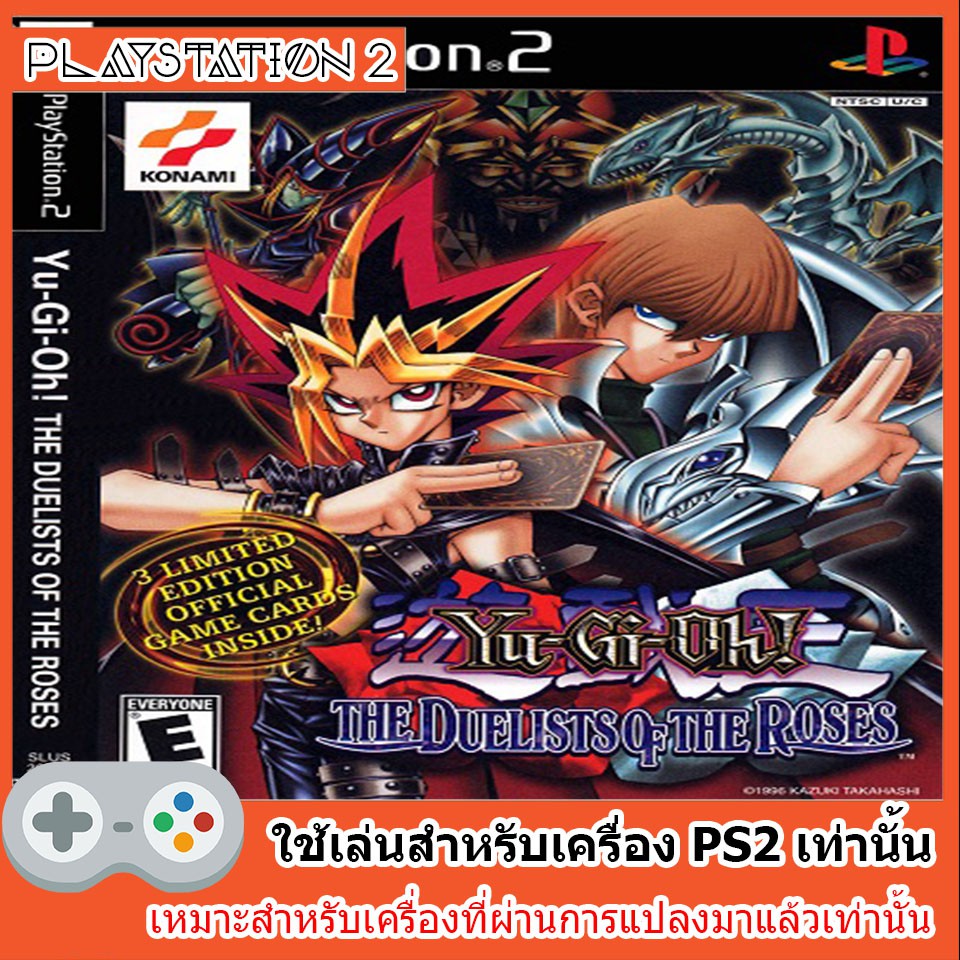 แผ่นเกมส์-ps2-yu-gi-oh-the-duelists-of-the-roses-usa