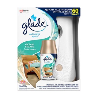 dee-double เครื่องพ่นสเปรย์ GLADE กลิ่นโอเชี่ยนเอสเคป น้ำหอมปรับอากาศ