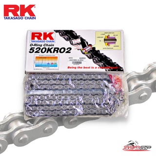 โซ่ RK 520 KRO2 O-ring ของแท้ส่งไว !!