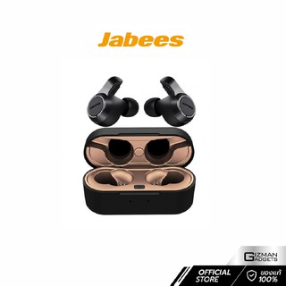 Jabees firefly online 2 touch pantip