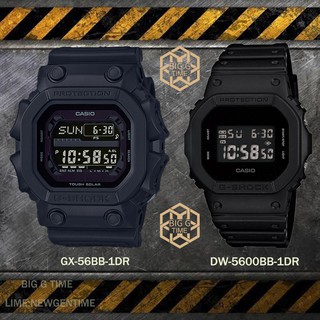 นาฬิกา CASIO G-SHOCK ยักษ์ดำ รุ่น GX-56BB/DW-5600BB รับประกัน 1 ปี
