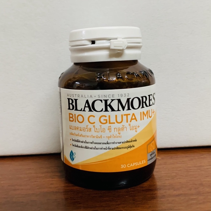 blackmores-bio-c-gluta-imu-แบลคมอร์ส-ไบโอ-ซี-กลูต้า-ไอมู-30-เม็ด-วิตามินซี-กลูต้าไธโอน-คอลลาเจน-สังกะสี