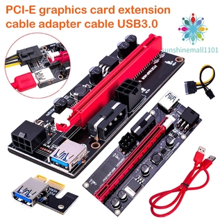 ภาพหน้าปกสินค้าSm01 Pci - E Riser 009 S 16 X Extender Pci - E Riser Usb 3 . 0 อะแดปเตอร์การ์ดต่อขยายสายเคเบิ้ล ซึ่งคุณอาจชอบสินค้านี้