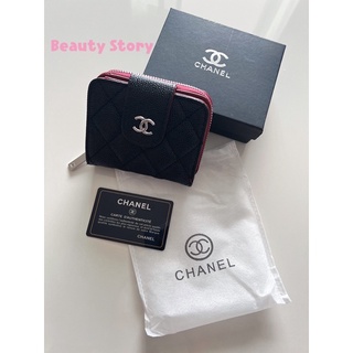กระเป๋าสตางค์ Chanel ใบสั้น 4.5 นิ้ว งาน 2in1 แถมกล่องและถุงผ้า