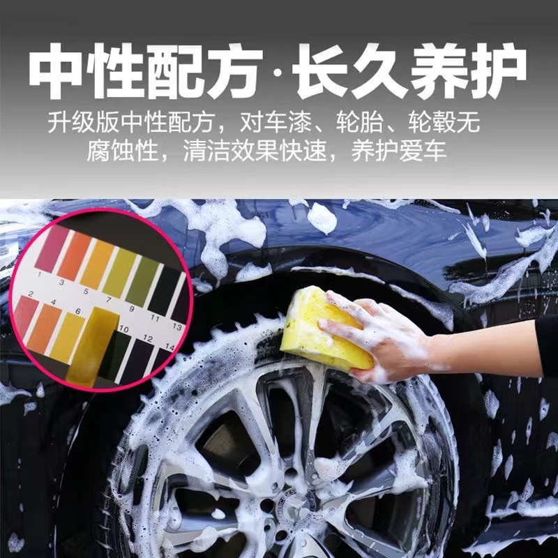 น้ำยาล้างรถ-1000ml-กลิ่นส้ม-ขจัดคราบบนพื้นผิวรถ-เพิ่มความสว่าง-และชะลอความแก่-นํ้ายาขัดเงารถ-นำ้ยาเคลือบรถ-eos021