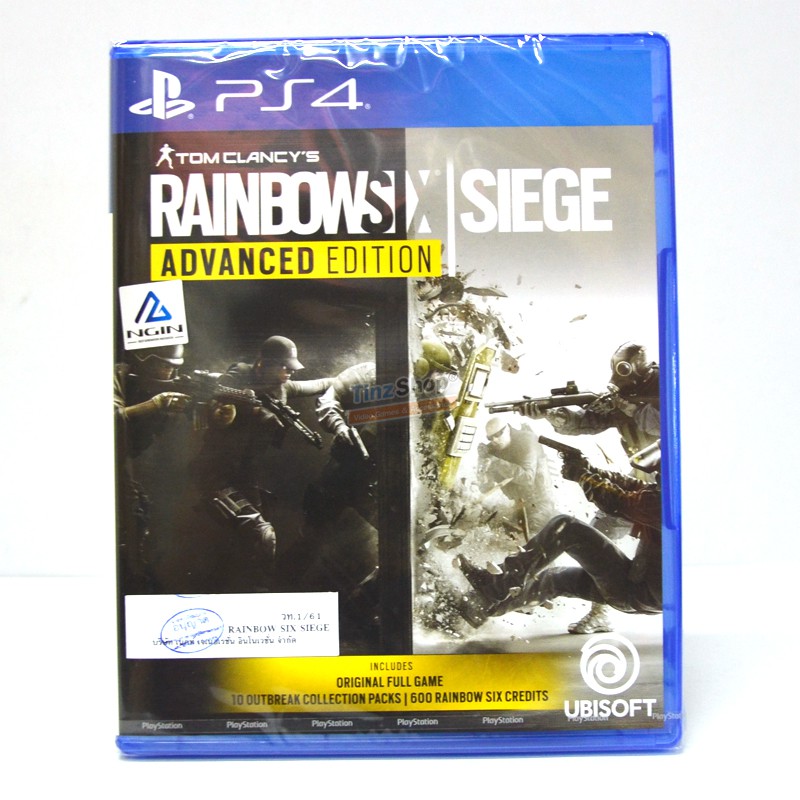 Tom Clancy