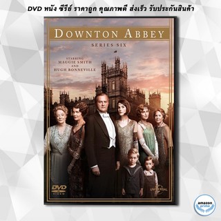 ดีวีดี Downton Abbey Season 6 (The Final Season) กลเกียรติยศ ปี 6 ( 8 ตอนจบ + Christmas special ) DVD 3 แผ่น