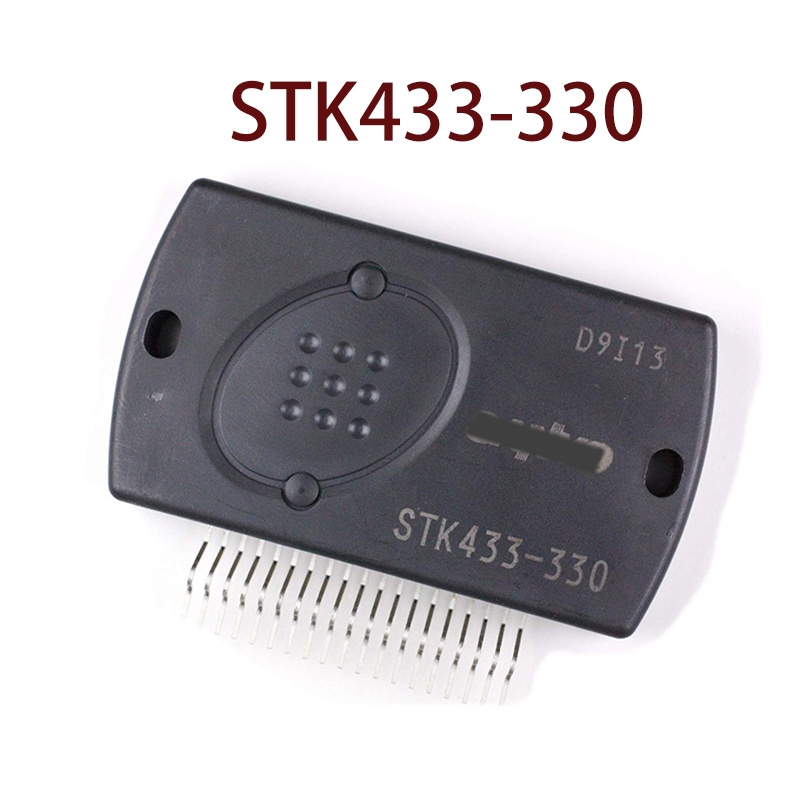 Stk433-330 รับประกัน 1 ปี {รูปถ่ายในโกดัง} | Shopee Thailand