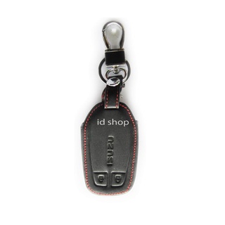 ซองหนังใส่กุญแจรีโมทรถยนต์ พวงกุญแจหนัง กรอบหนังกุญแจ d-max mu-x 239 SHOP2