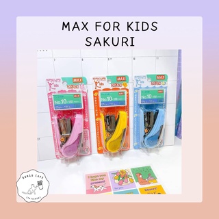 MAX SAKURI FOR KIDS แม็กซ์ สำหรับเด็ก ตัวเล็ก ขนาดพกพา น้ำหนักเบา