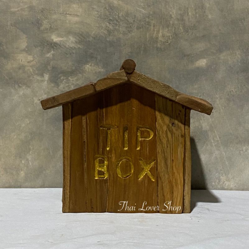 กล่องไม้สัก-tip-box-กระปุกเก็บเงิน-หรือ-กระปุกออมสิน-งานไม้สักแท้-กว้าง-15-x-ยาว-14-x-สูง-17-cm
