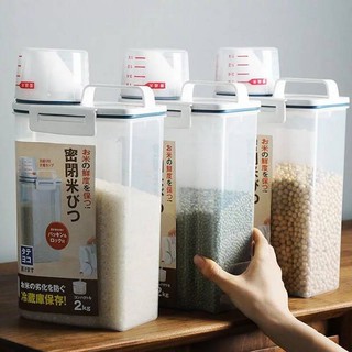 กระปุกพลาสติก กระปุกพลาสติกใส ใสใ่ซีเรียล ข้าวสารJapanese style rice barrel sealed tank