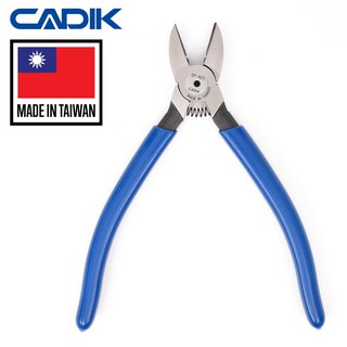 Cadik คีมปอกตัดปากเฉียง ขนาด 160มม รุ่น CP-623