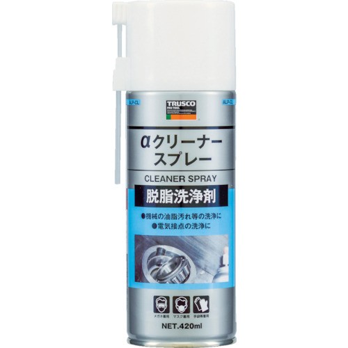 trusco-alp-cl-123-3122-cleaner-spray-สเปรย์คลีนเนอร์