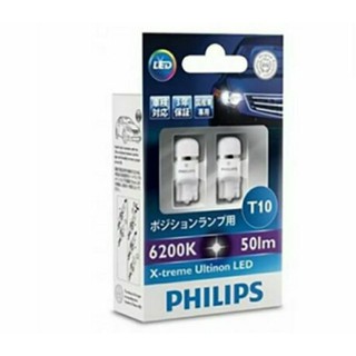 หลอดไฟหรี่ PHILIPS T10 6200K รุ่น X-Treme Ultinon LED