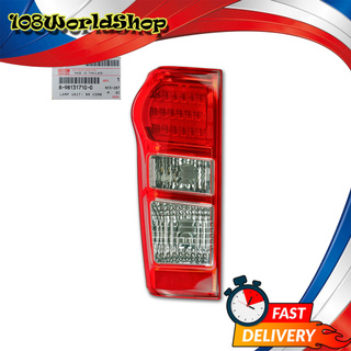 ไฟท้าย + Led ซ้าย แท้ สี Red D-Max Isuzu 2, 4 ประตู ปี2012 - 2014