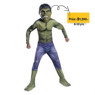 ชุดแฟนซีเด็ก Hulk 8-10ปี