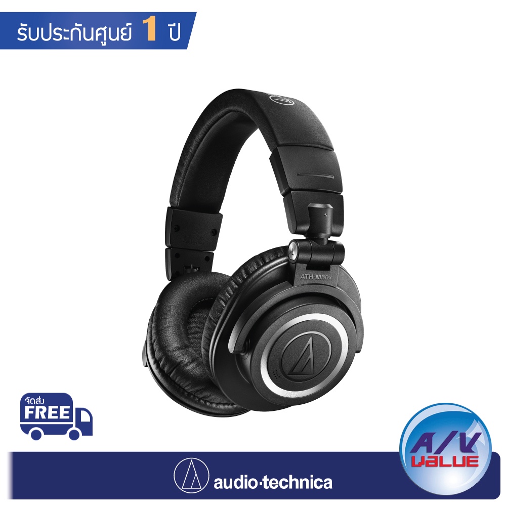 audio-technica-ath-m50xbt2-wireless-over-ear-headphones