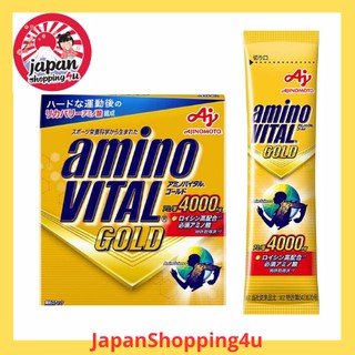 สินค้า Amino Vital Gold 4000 mg. BCAA สุดยอดแห่งการซ่อมแซมและฟื้นฟูกล้ามเนื้อหลังการแข่งขัน เน้นการ Recovery