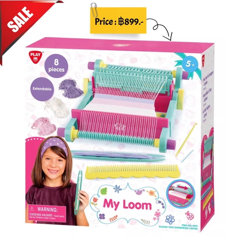 เครื่องทอผ้าเด็ก-ยี่ห้อ-playgo-my-loom-ของแท้-usa