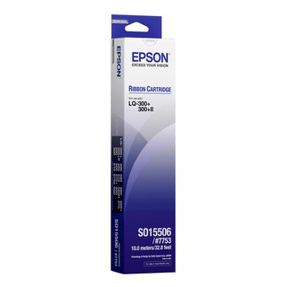 ผ้าหมึก Cartridge Ribbon EPSON LQ-300 (Original) ของแท้