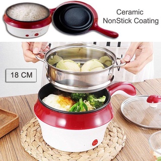 กระทะไฟฟ้า หม้อไฟฟ้าอเนกประสงค์ ผัด ต้ม ทอด นึ่ง คละสี รุ่น Multifunction-Electric-Frying