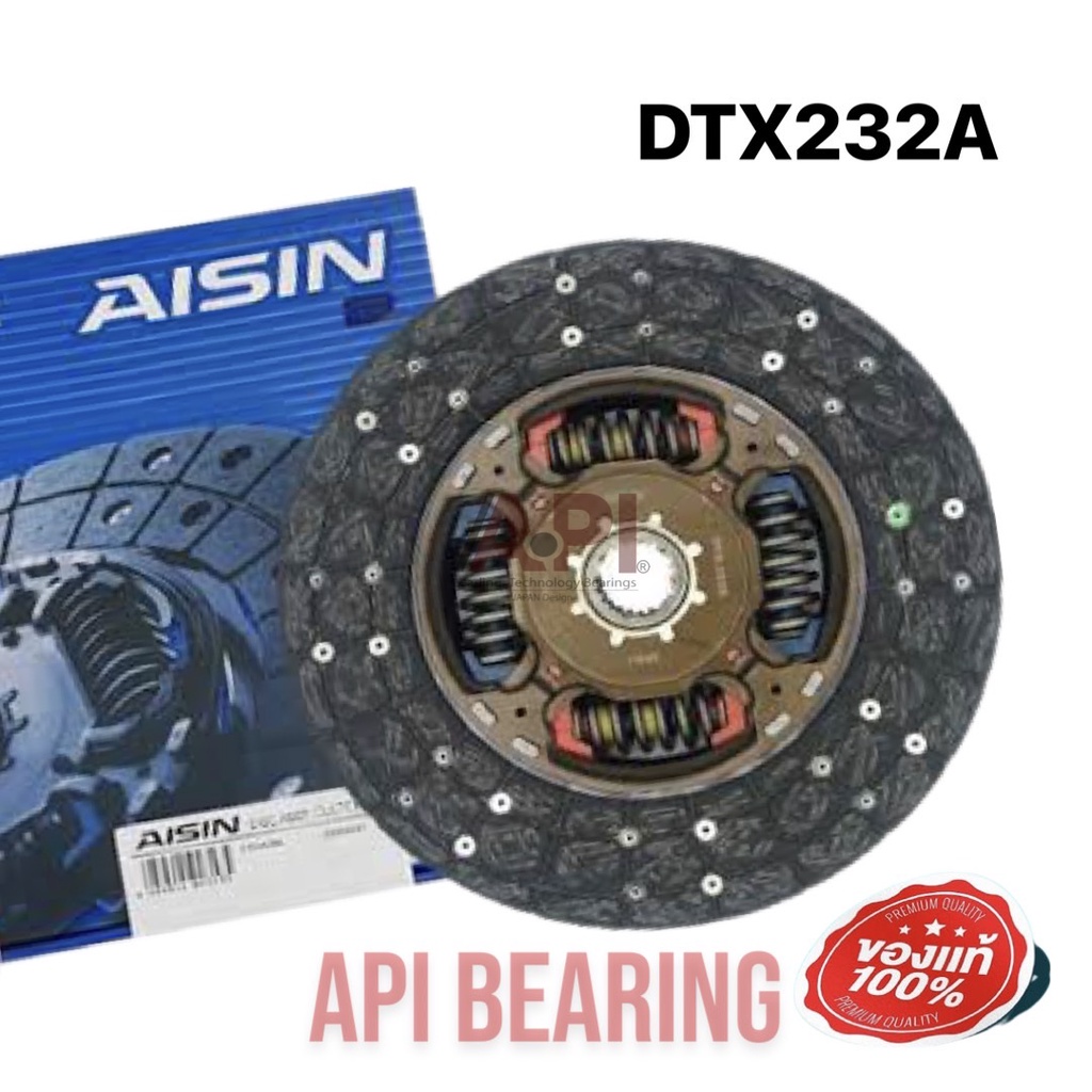 toyota-revo-รีโว่-11-x21-ฟัน-2-4-2-8l-1-2gdftv-aisin-japan-dtx-232a-6เกียร์-11-dtx-232a-dtx-232a