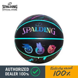 ลูกบาสหนัง Spalding X Space Jam รุ่น Power Up – Bugs,Lola,Daffy เบอร์ 6