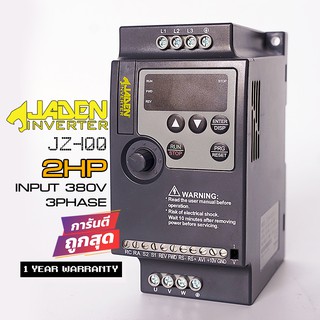 JADEN อินเวอร์เตอร์ 2แรงม้า INPUT 380V 3PHASE (JZ100-1R5G-4)